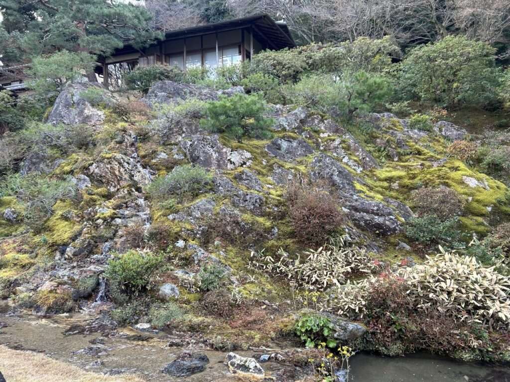 Garden at the Westin Kyoto